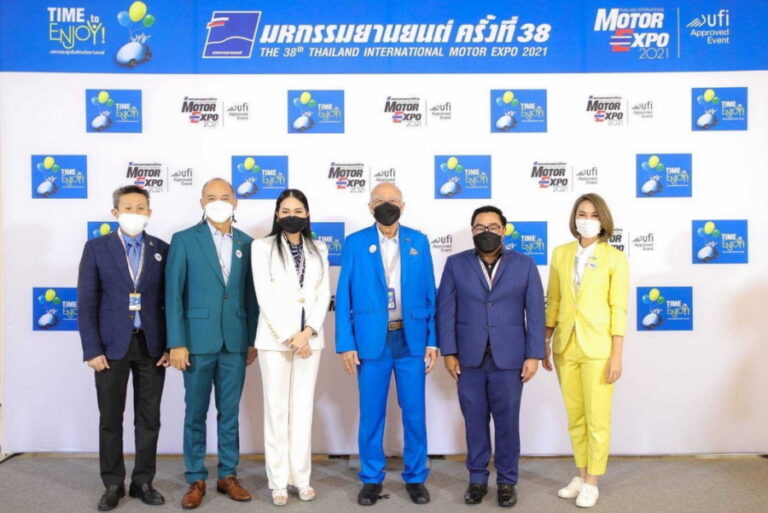 “จอยน์ โบ๊ท แพลทฟอร์ม”ครั้งที่ 2   ร่วมงาน “Motor Expo 2021” มั่นใจเม็ดเงินสะพัด 200 ล้านบาท