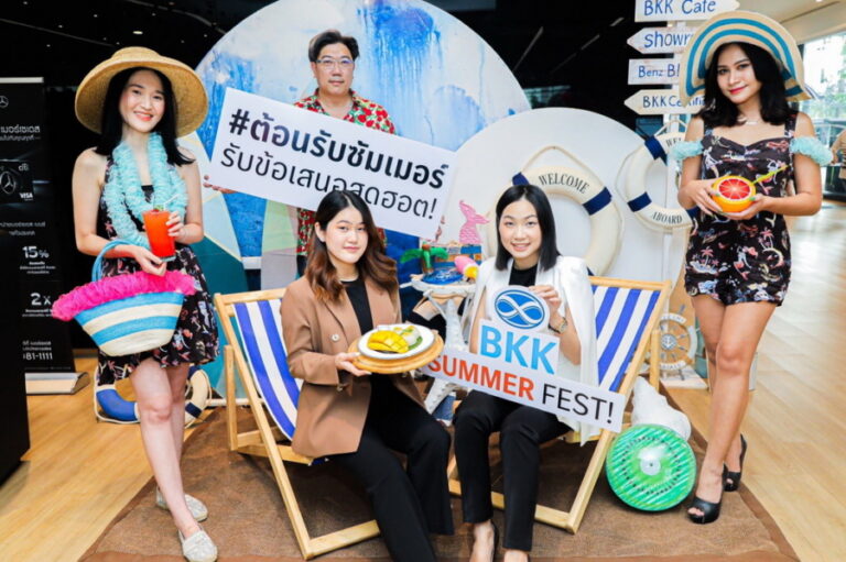 “เบนซ์ บีเคเค กรุ๊ป”สุดฮอต ต้อนรับซัมเมอร์ เสิร์ฟ “ข้าวเหนียวมะม่วงบีเคเค” พร้อมเนรมิตโชว์รูมให้เป็น “BKK SUMMER FEST 2022”