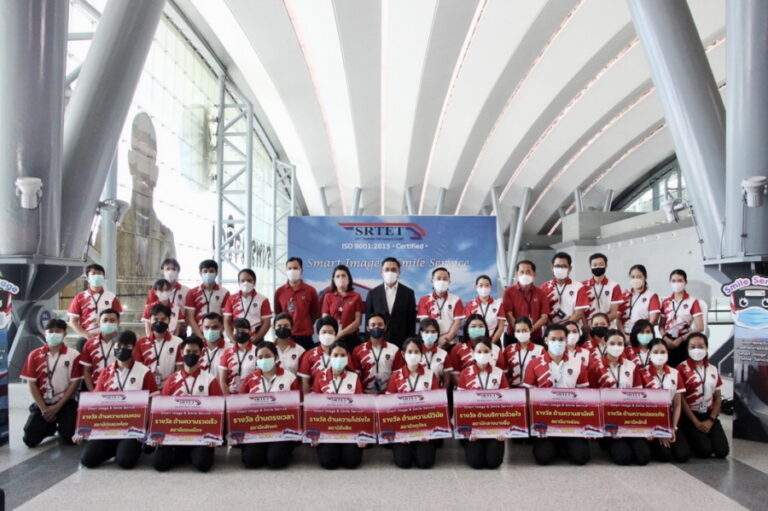 รฟฟท.จัดพิธีมอบรางวัลแก่รฟฟ.ชานเมืองสายสีแดงที่ชนะเลิศในการส่งคลิปเข้าประกวดโครงการ “Smart Image & Smile Service”