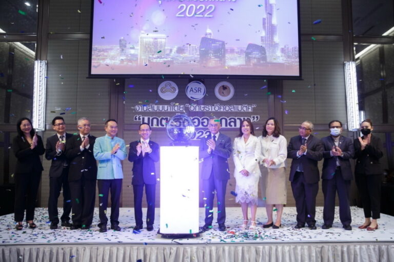 “ปองพล” เปิดงาน “บุกตะวันออกกลาง 2022”  กลุ่มบ.อักษรา ขนผู้เชี่ยวชาญให้ความรู้ เปิดโอกาสส่งออกสินค้าไทย สร้างรายได้ฯ