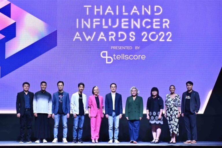 Tellscore จัดงานประกาศรางวัลแห่งปี “Thailand Influencer Awards 2022”หนุนอินฟลูเอนเซอร์ไทย & เอเชียแปซิฟิก พร้อมสร้างมาตรฐานคอนเทนต์ที่ดี