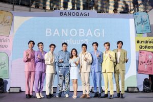 00 BANOBAGI Launch Event 02_1200x800