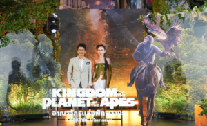 Kingdom of the Planet of the Apes_Gala _ Press Screening 16_0