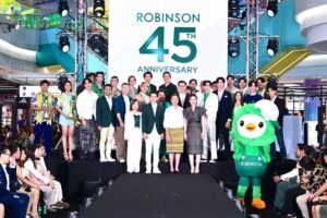 ROBINSON 45th ANNIVERSARY_1_1201x800