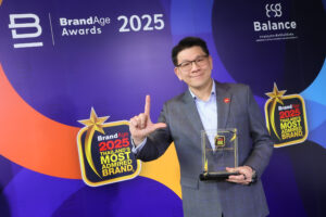 2025 Thailand's Most Admired Brand_0