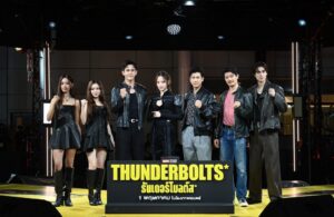 THUNDERBOLTS__Thailand Gala Premiere_01_1024x666