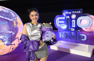 Elio_Thailand Gala Premiere_03_0