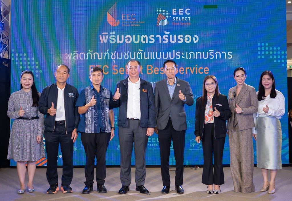 1 ภาพประธานในงานและคณะกรรมการบนเวที_1024x703