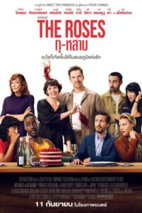 The Roses_Poster_02_402x600