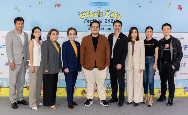 001_งานแถลงข่าว Work Life Festival 2025_800x491