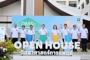 S__78316278_0_800x533