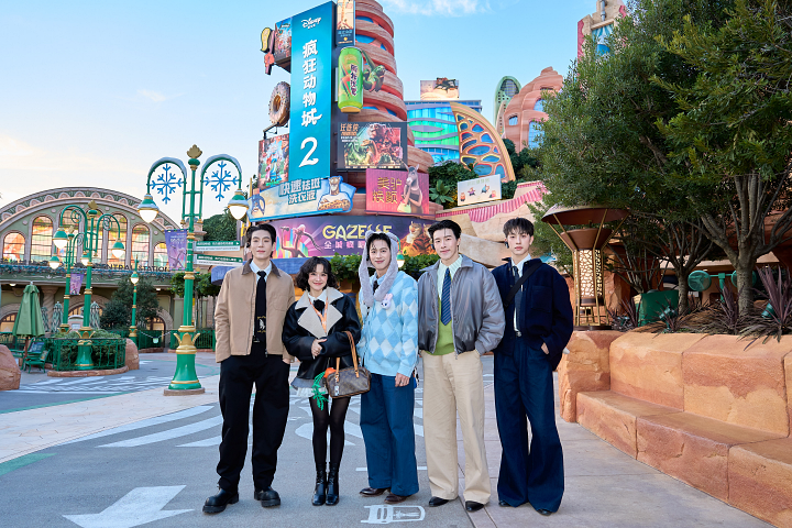 Zootopia 2 Global Celebration (1)