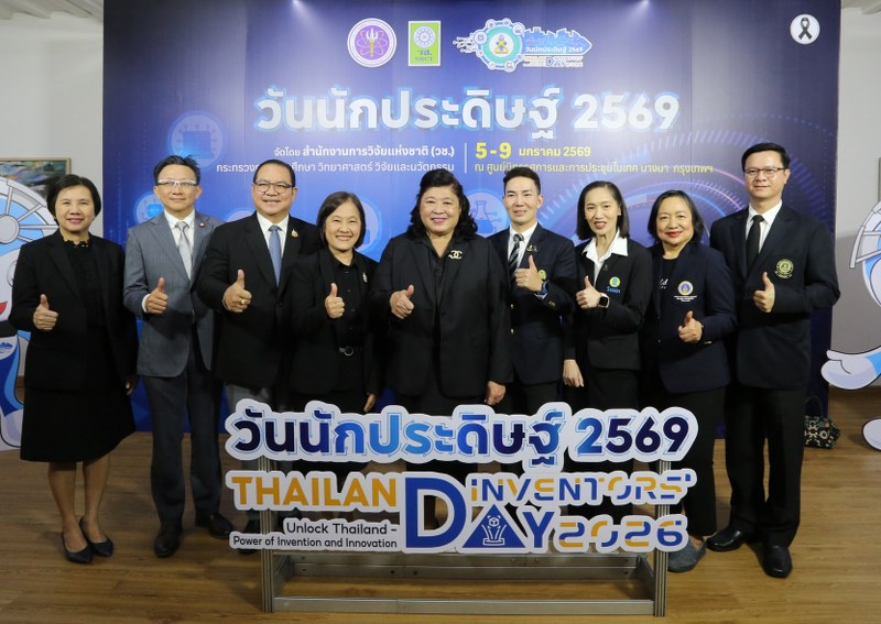 002 เหล่านักวิจัยร่วมงานแถลงข่าว งานวันนักป_800x567