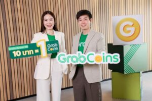 01 GrabCoins PR Cover_800x533