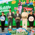 S__116924537_0_800x532