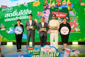 S__116924537_0_800x532