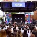 Siam Music Fest 2025_05