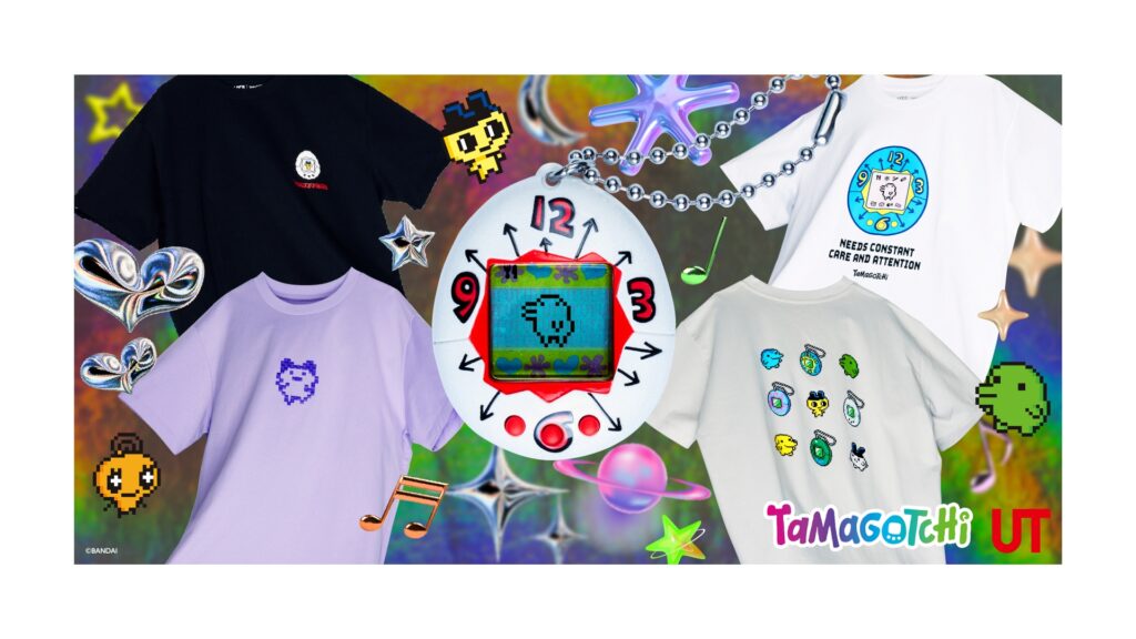 UT_tamagotchi_1