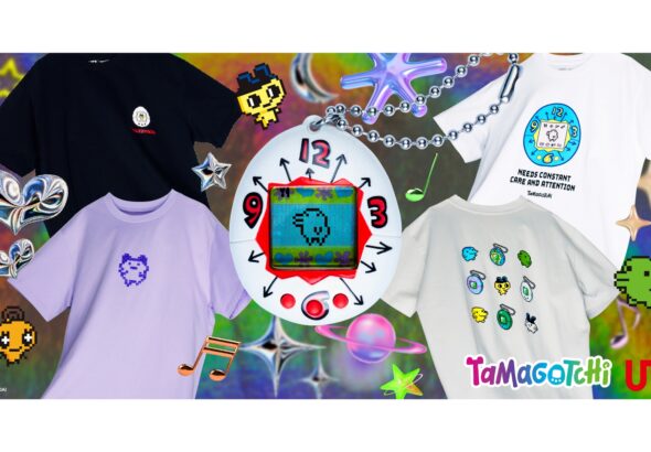 UT_tamagotchi_1