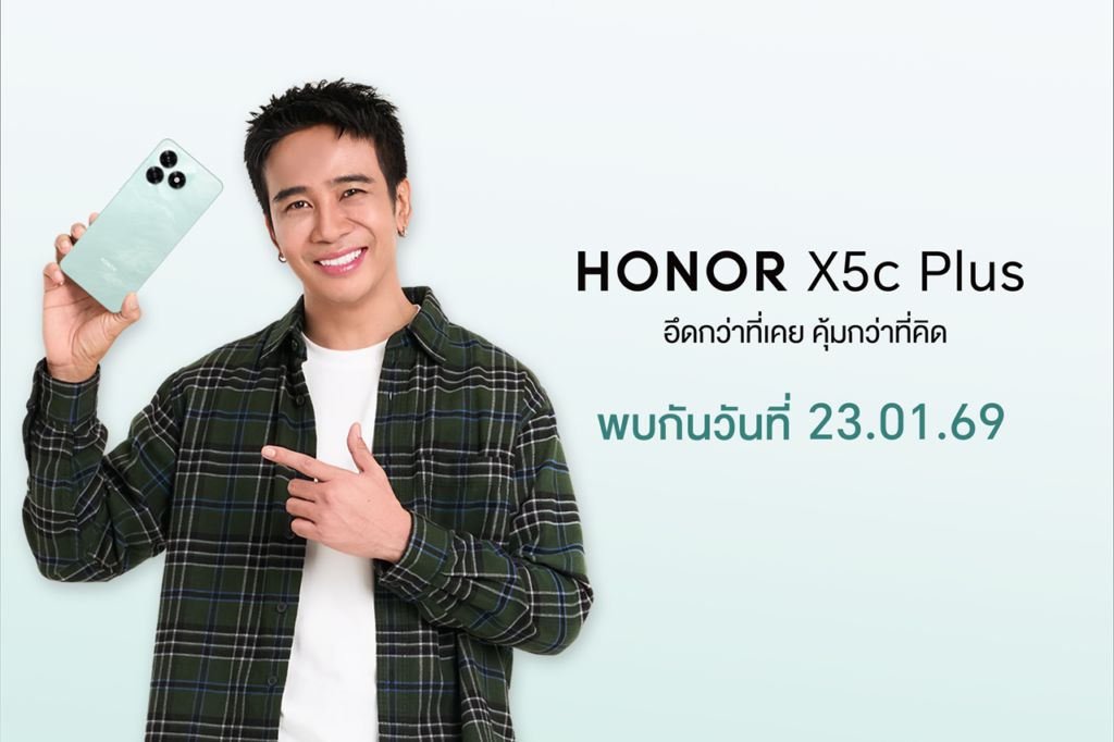 KV - HONOR X5c Plus