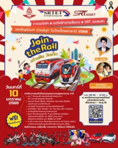 POSTER_1080x1350px (Final)_480x600