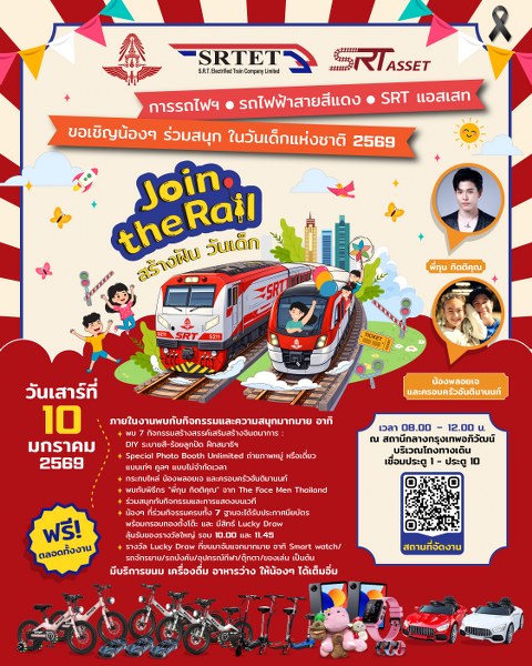 POSTER_1080x1350px (Final)_480x600