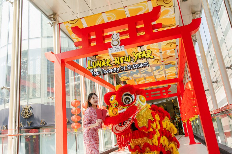 Gaysorn Village_4_800x533