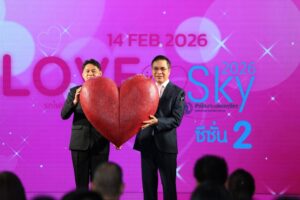 S__37544188_0_1024x683