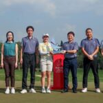 ภาพปกจีโน่ชนะ