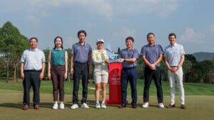 ภาพปกจีโน่ชนะ