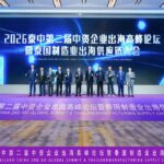 _DSC1570-opq4464466521_0_1024x686