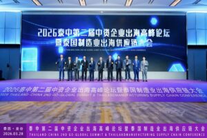 _DSC1570-opq4464466521_0_1024x686