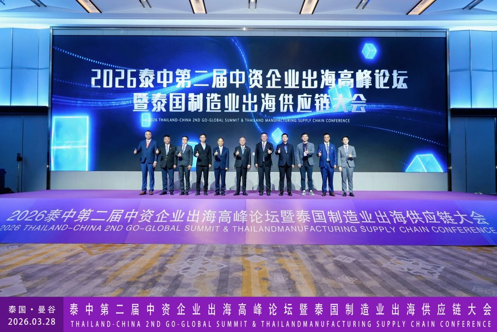 _DSC1570-opq4464466521_0_1024x686