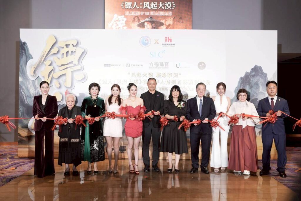 LINE_ALBUM_เปิดตัวภาพยนต_260321_38