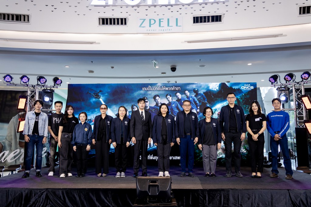 S__14442614_1024x683