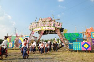 ZABZING-410_1024x683