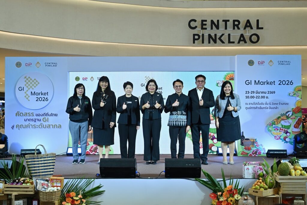 inbound1648140493098459418