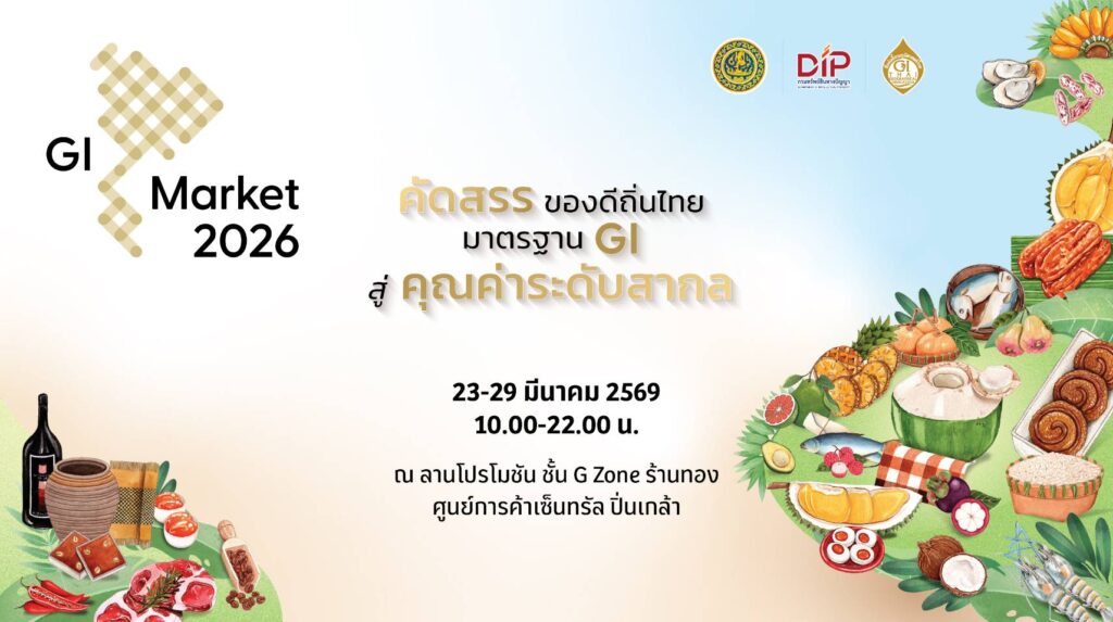 inbound2701594915093306927