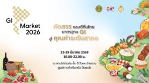 inbound2701594915093306927