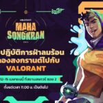 Resized_AlbumCover_1024x683