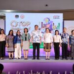 S__5636187_0_1024x683