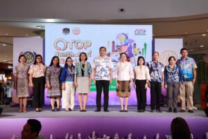 S__5636187_0_1024x683