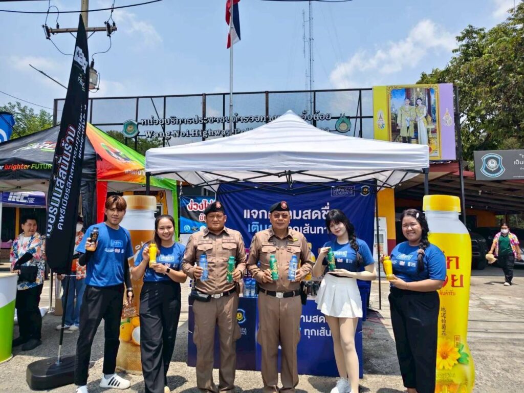 inbound4022682815599380479