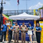 inbound4022682815599380479