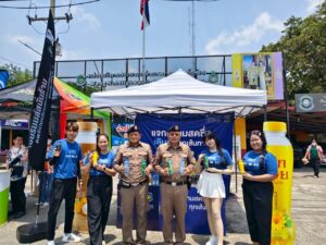 inbound4022682815599380479