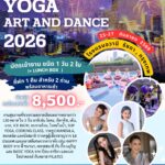 inbound8691199799554472610