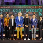 สถาปนิก_69 (2)_1024x682