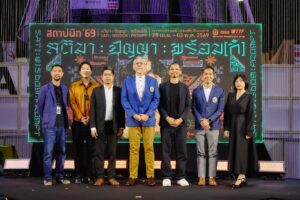 สถาปนิก_69 (2)_1024x682