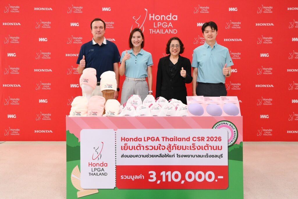 03_HLPGA26_CSR