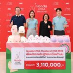 03_HLPGA26_CSR